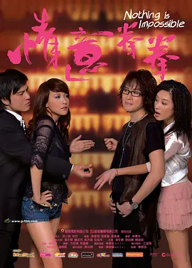 亚洲国产精品人久久