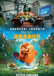 亚洲国产精品人久久