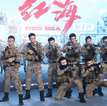 亚洲国产精品人久久